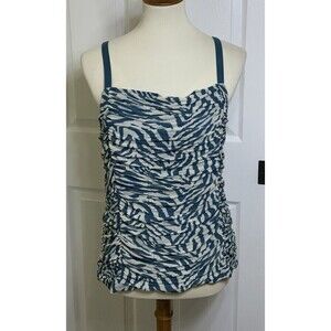 TORRID Stretch Mesh Cropped Shirred Cami Zebra Green Ivory Size 0  Large 12 NWT